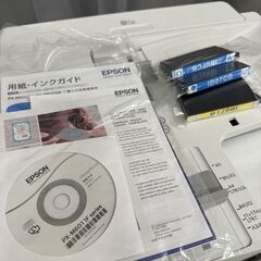 エプソン　複合機　PX-M6011F　　EPSONの画像