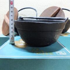 【未使用品】【寛永通宝】【ミニ鉄器】【送料無料】の画像