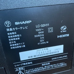 値下げ❣️テレビの画像