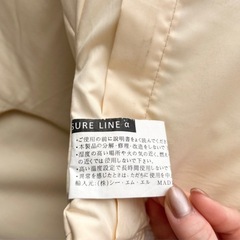 温感 遠赤外線マット シュアラインアルファ(α)の画像