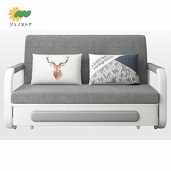 多機能ソファーベッドの画像
