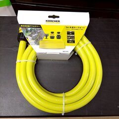 ケルヒャー/KARCHER K1X 高圧洗浄機 未開封品 別売りのホース付きの画像