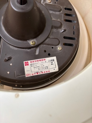 相談中】蛍光灯照明器具グロー一式松下電工レトロ和室 (3月引越 相談中】蛍光灯照明器具グロー一式松下電工レトロ和室 (3月引越