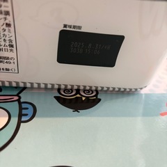 色々セットの画像