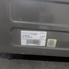 パロマガスコンロ LPガス用 IC-4800Fの画像