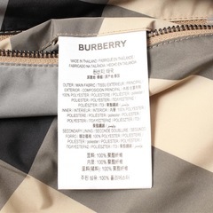 未使用Burberry リバーシブル チェック ジャケットの画像