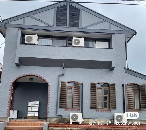 成田男、 女シェハウス