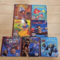 ディズニーゴールデンコレクション　絵本　ディズニー　①