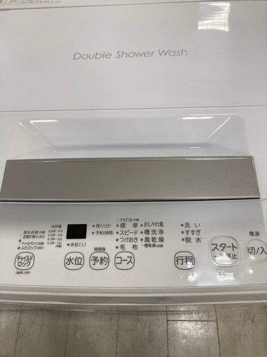 取りに来れる方限定！TOSHIBAの全自動洗濯機です！