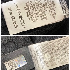 未使用HYDROGEN ハイドロゲン　ジップパーカーDXの画像
