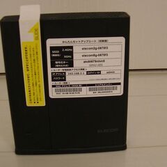 パソコンの周辺機器の画像
