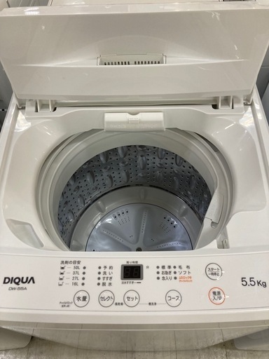 取りに来れる方限定！ＤＩＱＵＡの全自動洗濯機です！