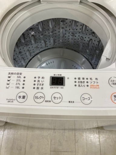 取りに来れる方限定！ＤＩＱＵＡの全自動洗濯機です！