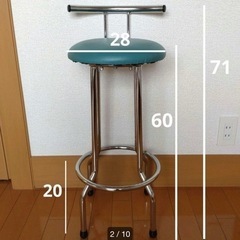 🪑カウンターチェア　チェリーファニチャー