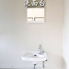 【愛媛県・西条市】＼ 🌟初期費用ゼロ🌟／  すっきり過ごせる1DK・最上階✨️ - 不動産