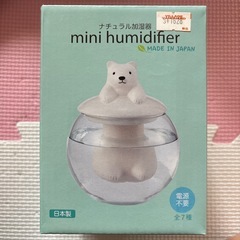 卓上加湿器 ねこ型