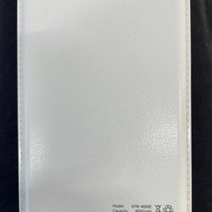 モバイルバッテリー　4000mAh