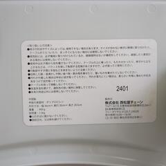 西松屋　ミニチェア用テーブルの画像