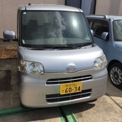 タントＸ