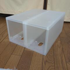 【訳あり】無印良品　ポリプロピレン　引き出し2段