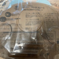 ミッキーマウス　ランチプレートの画像