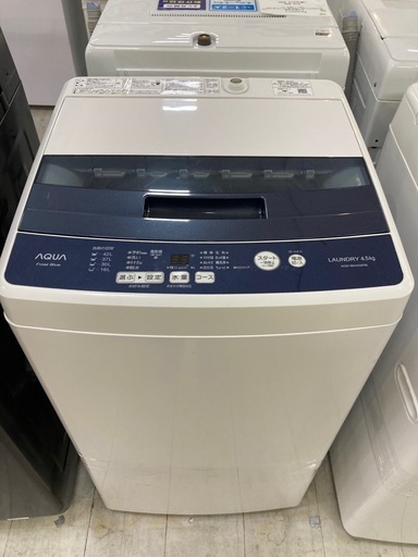 取りに来れる方限定！ＡＱＵＡの全自動洗濯機です！