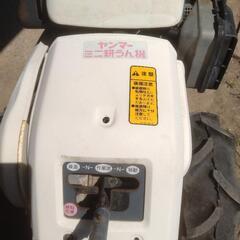 ヤンマー　管理機　ST512  GN50N  ジャンクの画像
