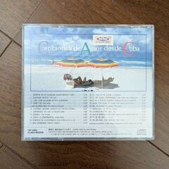 CD  キューバ恋歌集の画像