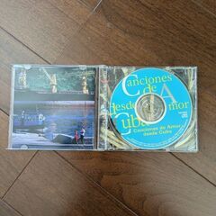 CD  キューバ恋歌集の画像