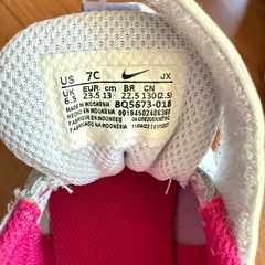 子供靴の画像