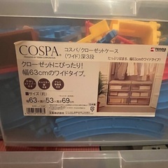 プラレールの画像