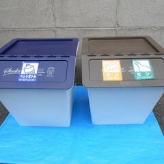 【配送出来ます】美品 2個セット ゴミ箱 おもちゃ入れ 収納ケー...