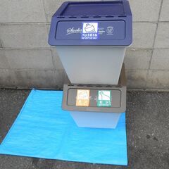 【配送出来ます】美品 2個セット ゴミ箱 おもちゃ入れ 収納ケース 積み重ね可能（近くなら配送も可能です。宅配もお問合せ下さい）の画像