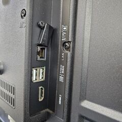 リサイクルショップどりーむ天保山店　No1910　液晶カラーテレビ　aiwa　2021年製　32V型の画像