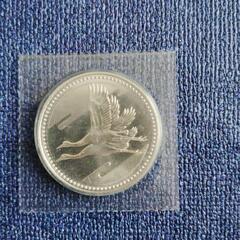 記念通貨