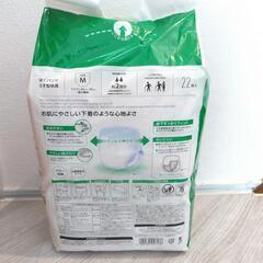  リハビリパンツ　matsukiyo　はくパンツうす型　33枚の画像