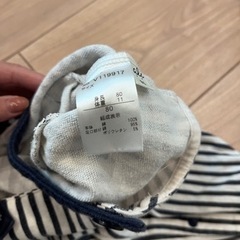 まもなく処分します子供服4点　80〜100  90サイズくらいのお子様にの画像