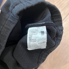 まもなく処分します子供服4点　80〜100  90サイズくらいのお子様にの画像