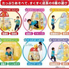 アンパンマンテントの画像