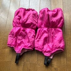幼児用　けはん　きゃはん？