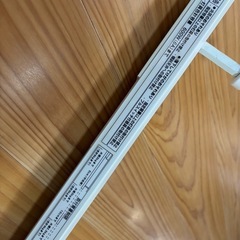照明器具の画像