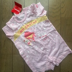 4日迄 限定⚠︎︎ ✱MIKIHOUSE✱ 新品タグ付き 女の子...