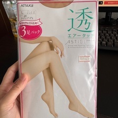 新品　未使用　日本製　ストッキング