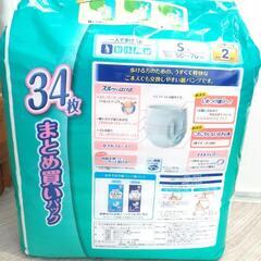 紙パンツ リハパン Sサイズ 34枚 ライフリー うす型軽快パンツ  2回吸収 の画像