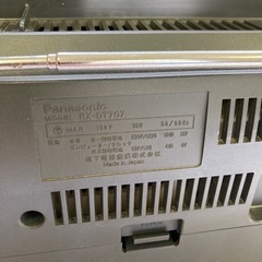 パナソニック　CDラジカセ　コブラトップの画像