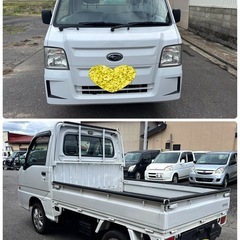 沢山のアクセスありがとうございます！只今取引中です。サンバー