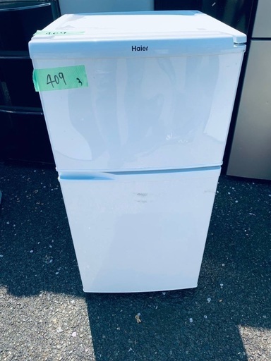 送料設置無料！！限界価格挑戦！！新生活家電♬洗濯機/冷蔵庫♬