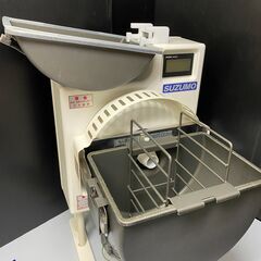 シャリッカー 自動シャリ切り機 MCR-ASA SUZUMO 鈴茂 中古 美品
