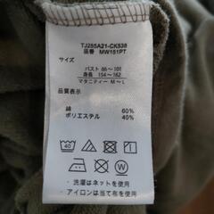 POLO 　ワンピースの画像