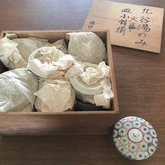 九谷の湯呑みの画像